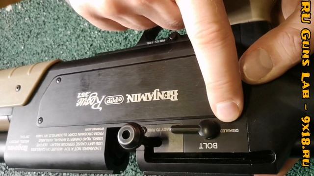 #68 Самая редкая пневматическая винтовка в России Benjamin Rogue Бенжамин Роуг - раритет в кал. 9 м смотреть онлайн