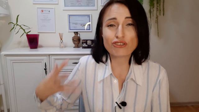 Сопротивление выздоровлению от РПП. Что это и что с этим делать?