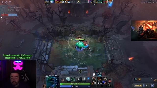 STRAY СПРАШИВАЕТ С ГУСЕЙ ! СТРЕЙ 4500 ММР ! carry mid dota 2 ! Лучшее со Стреем смотреть онлайн