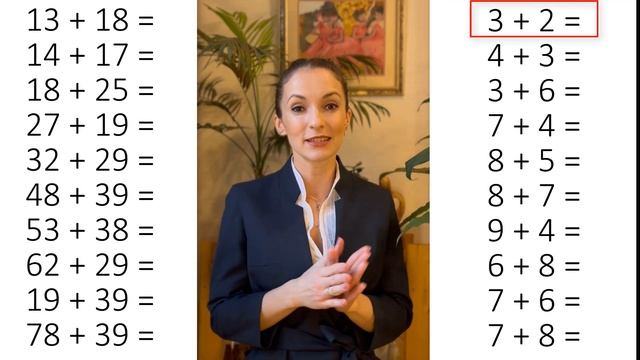 Простое упражнение для улучшения памяти| Гимнастика для мозга | Саморазвитие смотреть онлайн