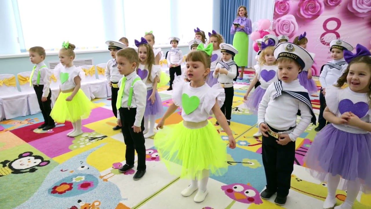 8 Сад. 06.03-1 утр. Утренник к 8 марта. смотреть онлайн