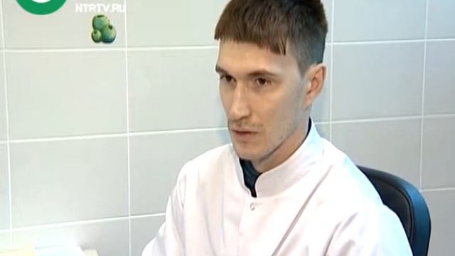 Русфонд смотреть онлайн