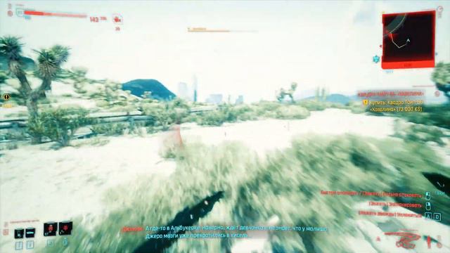 cyberpunk2077 exe 2020 12 13 23 53 16 12 смотреть онлайн