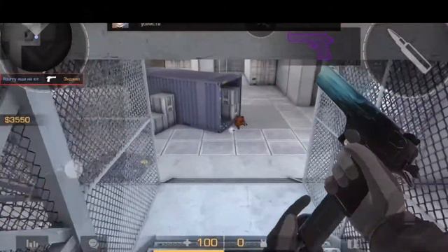 Toxic💔😕 |Standoff 2 Hightlights смотреть онлайн