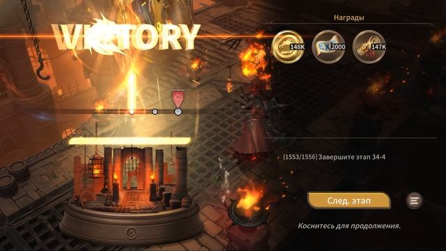 ? 33 Глава Финал Состав команды для 33-60 Самые Сильные Герои Магнум Квест ?Magnum Quest? смотреть онлайн