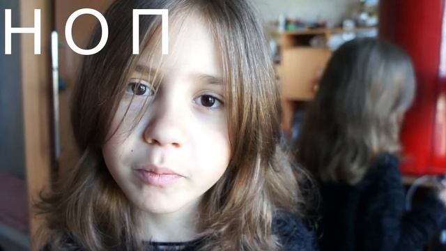 Как легко запомнить алфавит смотреть онлайн