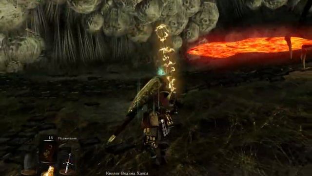 DARK SOULS™ REMASTERED Квилег смотреть онлайн