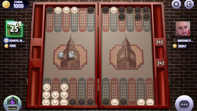 Long Backgammon Online,backgammon,нарды,длинные нарды онлайн чемпионат Лондон,ставка 1000 монет