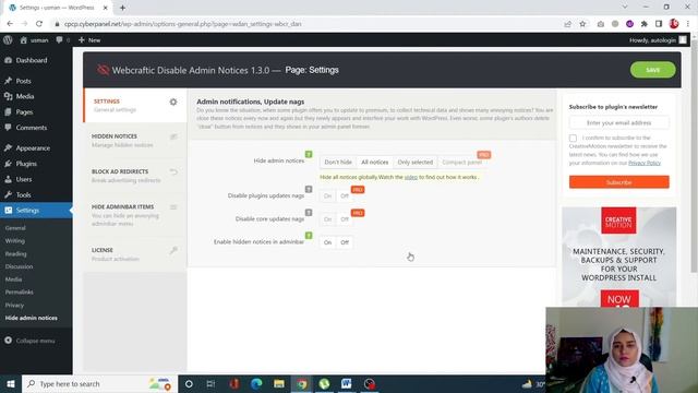 How to Disable WordPress Notifications for Backend For Users? смотреть онлайн