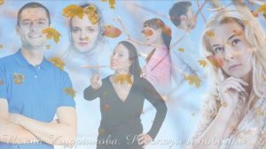 ЗНАХАРКА. Новый поучительный рассказ.