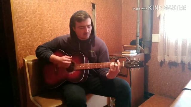 Краски - Девочке 15 лет(cover By Darkroom) на гитаре