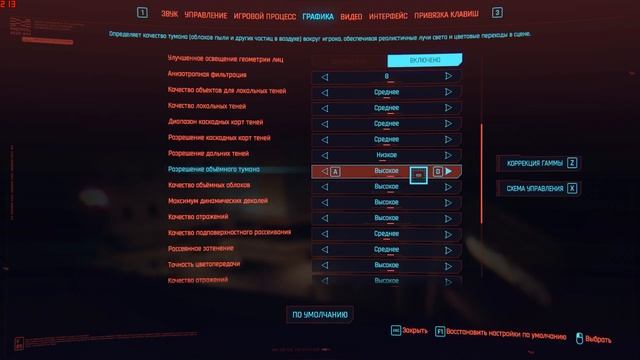 Cyberpunk 2077 на GTX 1070 \ Ryzen 5 1600 \ ram 16gb смотреть онлайн