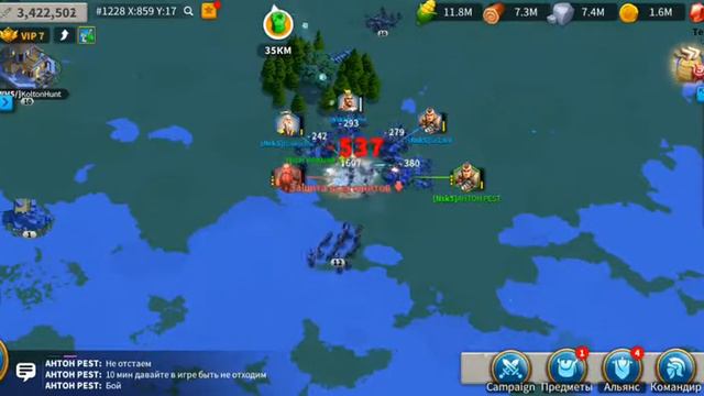 RISE OF CIVILIZATIONS: РАССВЕТ ЦИВИЛИЗАЦИЙ - СОВЕТЫ (ГАЙДЫ) НОВИЧКАМ смотреть онлайн