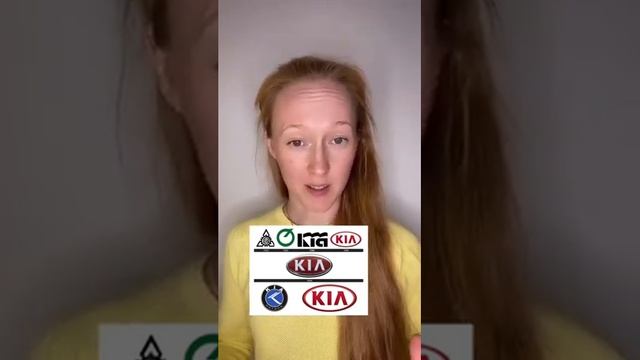 Что изображено на логотипах авто. Часть 6 смотреть онлайн
