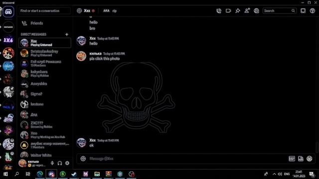 image logger one click beam смотреть онлайн