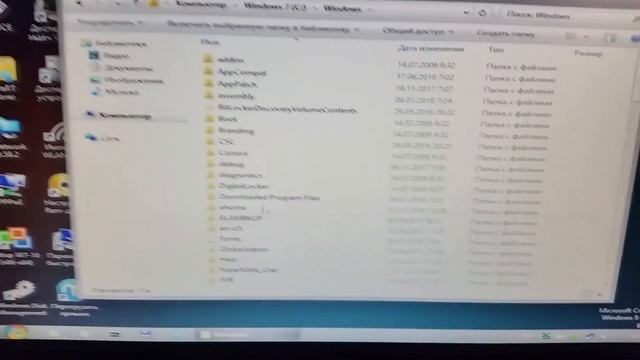 BSOD STOP:0x00000050 Windows 7 не загружается смотреть онлайн