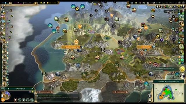 Civilization V | Мир с Феодорой (#18) смотреть онлайн
