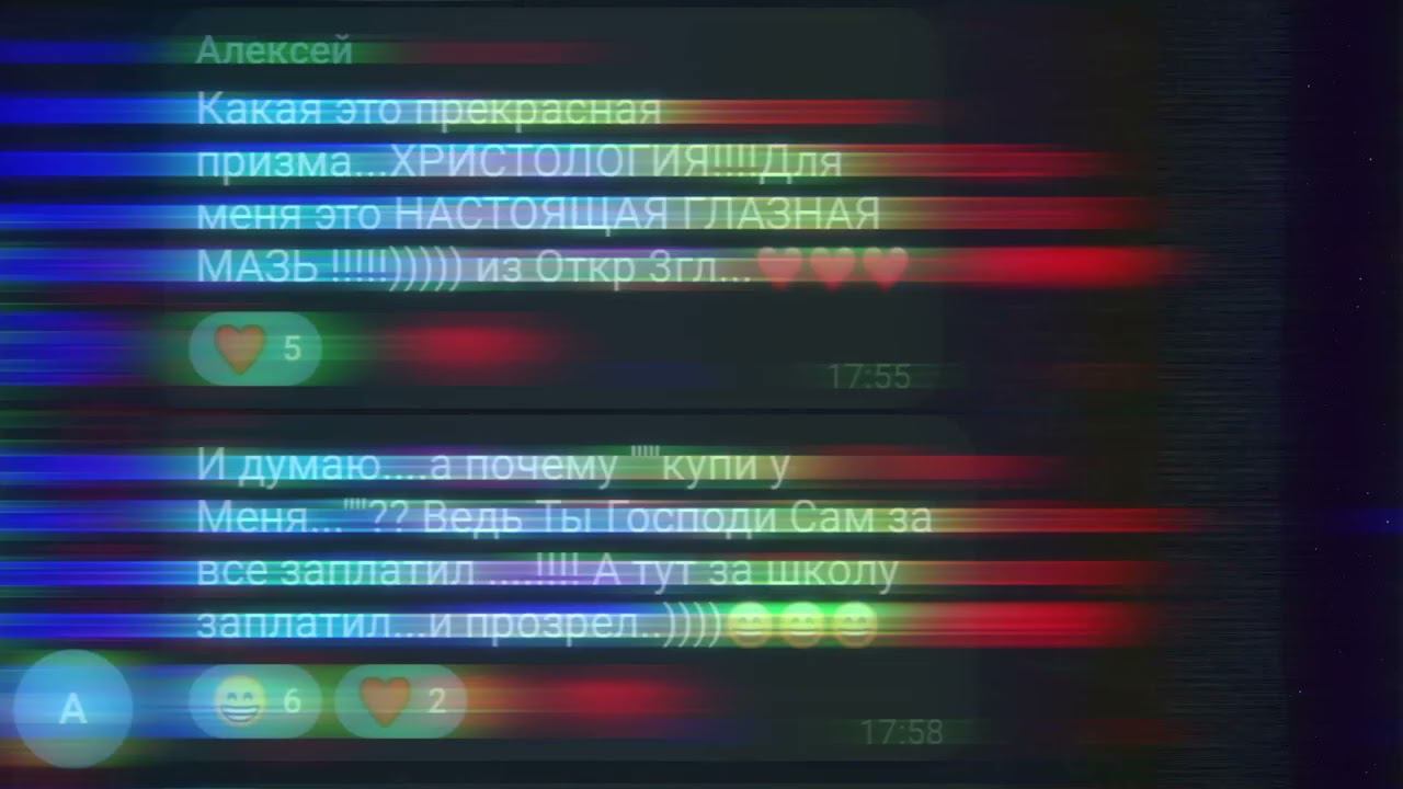О школе IMHOS смотреть онлайн