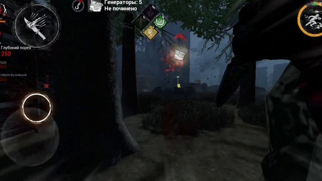 ?ПЫТАЮСЬ ВЫНЕСТИ ЗА ЛЕГИОНА! ИГРА ЗА ЛЕГИОНА! ?DEAD BY DAYLIGHT MOBILE? смотреть онлайн