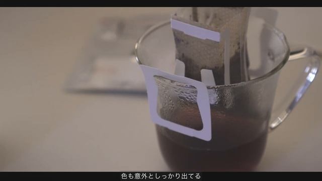 【VLOG】室外機カバーのDIYと大量の生姜を消費するレシピ смотреть онлайн