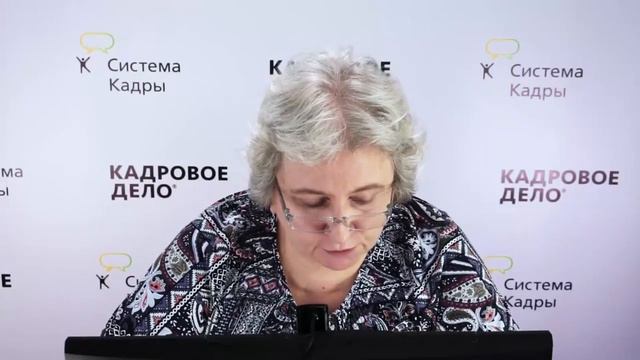 Оклад, зарплата, компенсация, премия, надбавки в чем разница смотреть онлайн