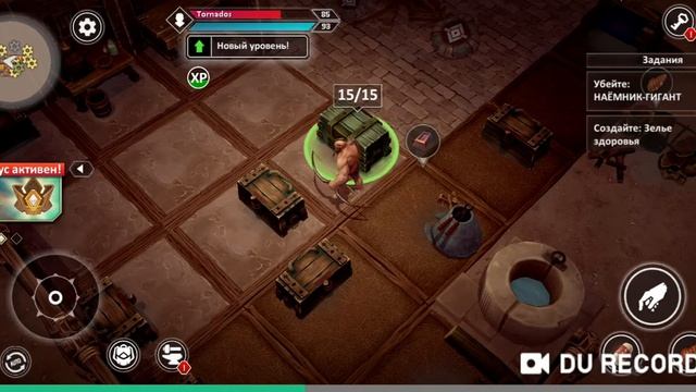EXILE Survival Башня Алхимика смотреть онлайн