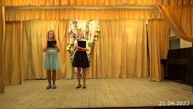 Образцовый вокальный ансамбль Весна смотреть онлайн