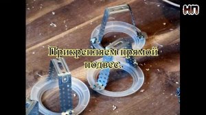 Как держится светильник в натяжном потолке???