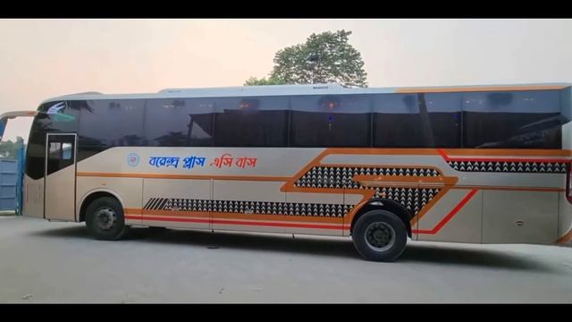 Varendra Express is excellent AC operator on the Dhaka Naoga route In Bangladesh||বরেন্দ্র এক্সপ্রে смотреть онлайн