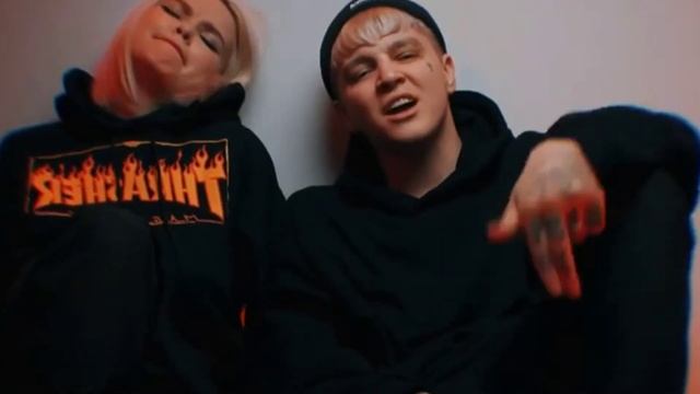 RASA - Расантика смотреть онлайн