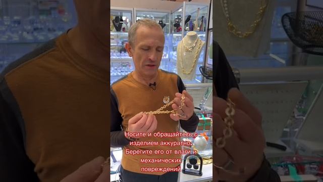 Моя бижутерия потемнела! #shorts #стильнаябижутерия #серьги смотреть онлайн