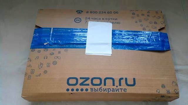 Распаковка посылки от Ozon.ru #2 смотреть онлайн