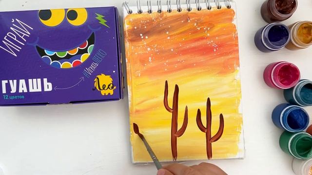 Кактусы в пустыне