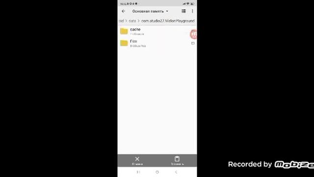 Как устанавливать моды на мелон Плэйграунд смотреть онлайн