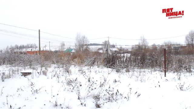 Получить бесплатную землю стало сложнее смотреть онлайн