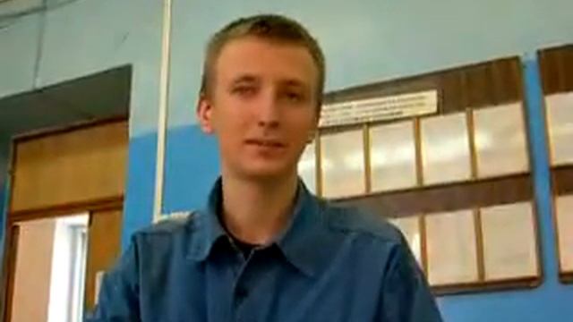 как уходить с урока смотреть онлайн