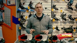 Сравнение моделей коньков S17 Bauer Vapor x500, S17 Bauer Vapor x600 и x700