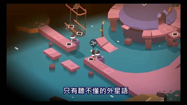 [NS]卡通感十足的小品解謎遊戲 - PAN-PAN A tiny big adventure смотреть онлайн