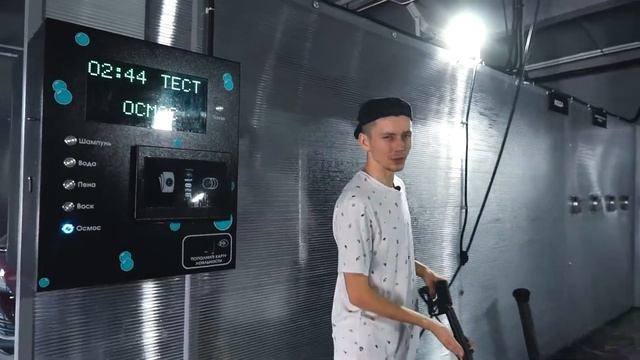 Как правильно и не дорого вымыть автомобиль на мойке самообслуживания смотреть онлайн