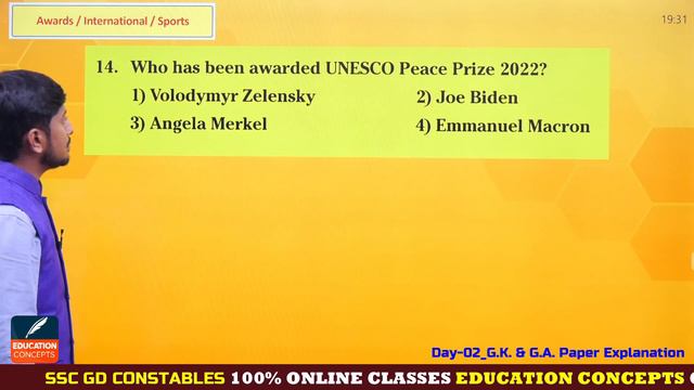 SSC GD Constable_ GK&GA - Awards, Sports, International issues - DAY - 02 ONLINE EXAM смотреть онлайн