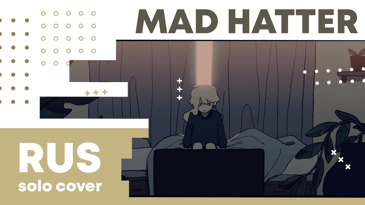 【Cat】DUSTCELL - Mad Hatter (на русском) смотреть онлайн