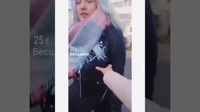 Сколько стоит твой шмот? Лук за 70€ в 17 лет. Как одеваются студенты в Борисове. смотреть онлайн