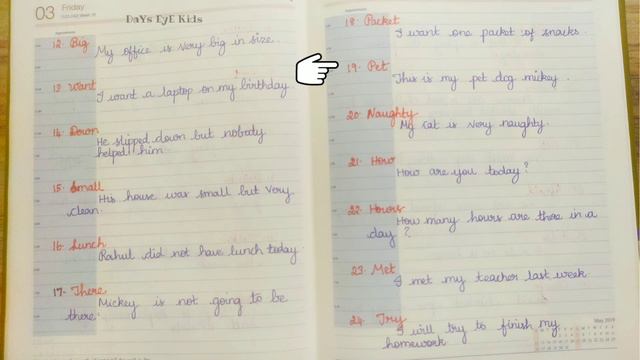 Make Sentences of your own words | Part -4 | Simple Sentences | Sentence Making смотреть онлайн