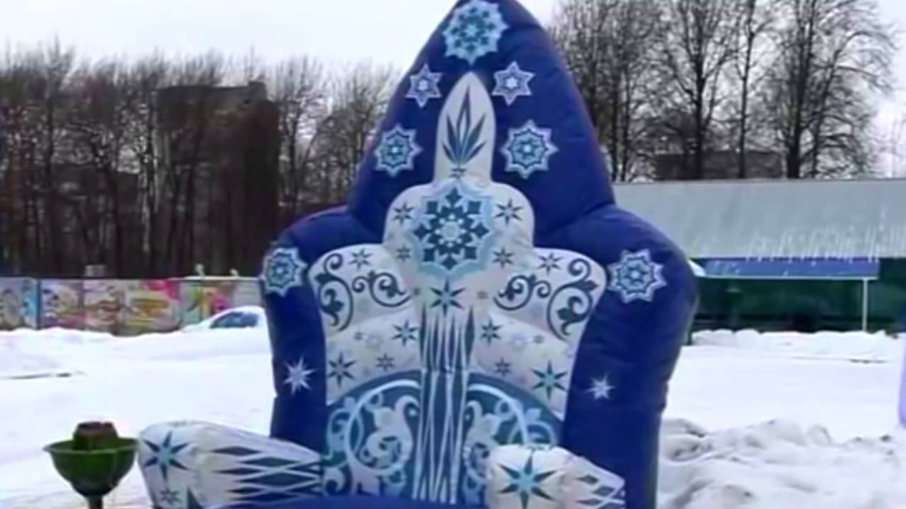 Трон для Деда Мороза смотреть онлайн