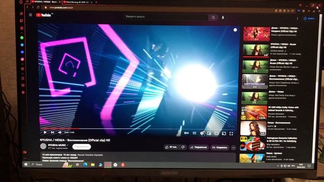 Q8400/8гиг dual ddr3/9800 515mb смотреть онлайн