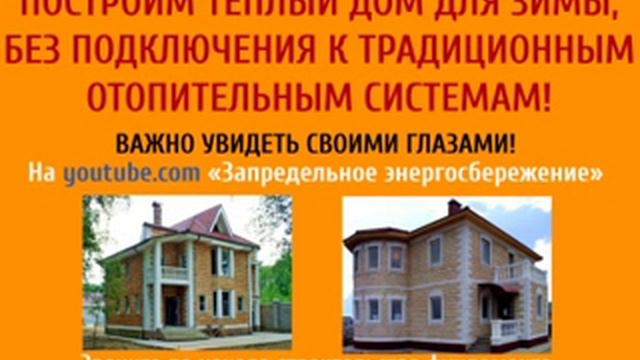 гк экватор7 смотреть онлайн