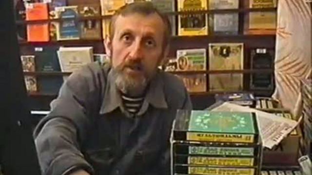 Сущность курения смотреть онлайн