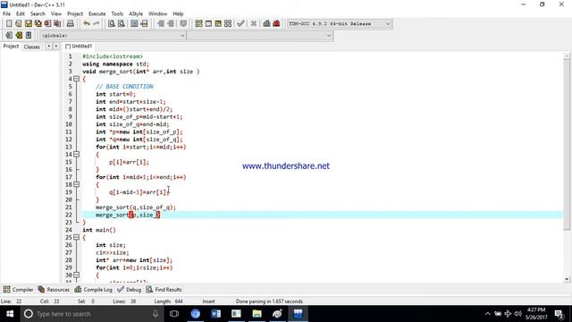 merge sort in c++ смотреть онлайн
