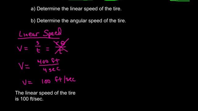 5-1 Linear and Angular Speed of a Bike Tire смотреть онлайн
