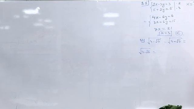 Математические тесты: как сдать экзамен ALWIUT 2 в Узбекистане [Видео DTM №3] смотреть онлайн